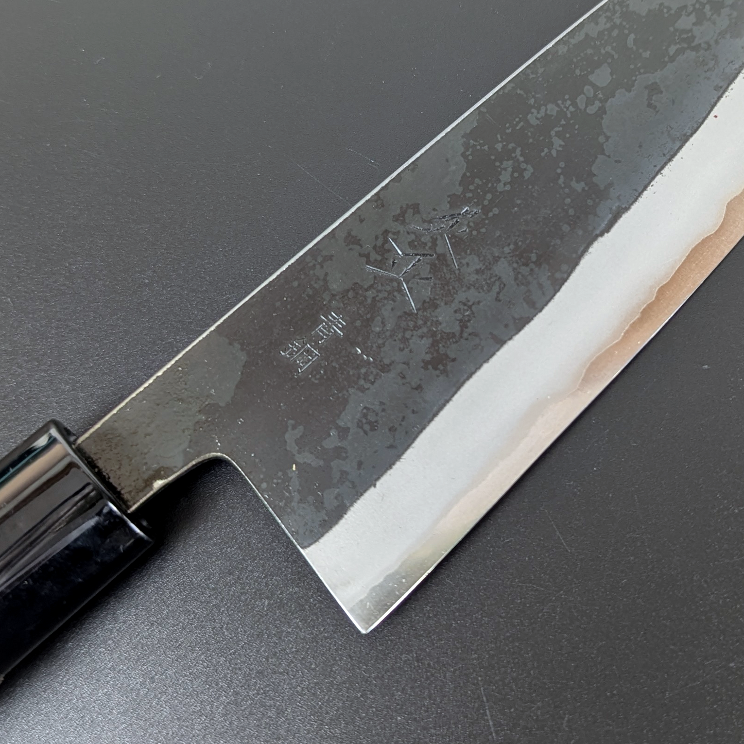 Sadamasa Stainless Clad Aogami #2 Kurouchi Santoku 165mm (6.49in)