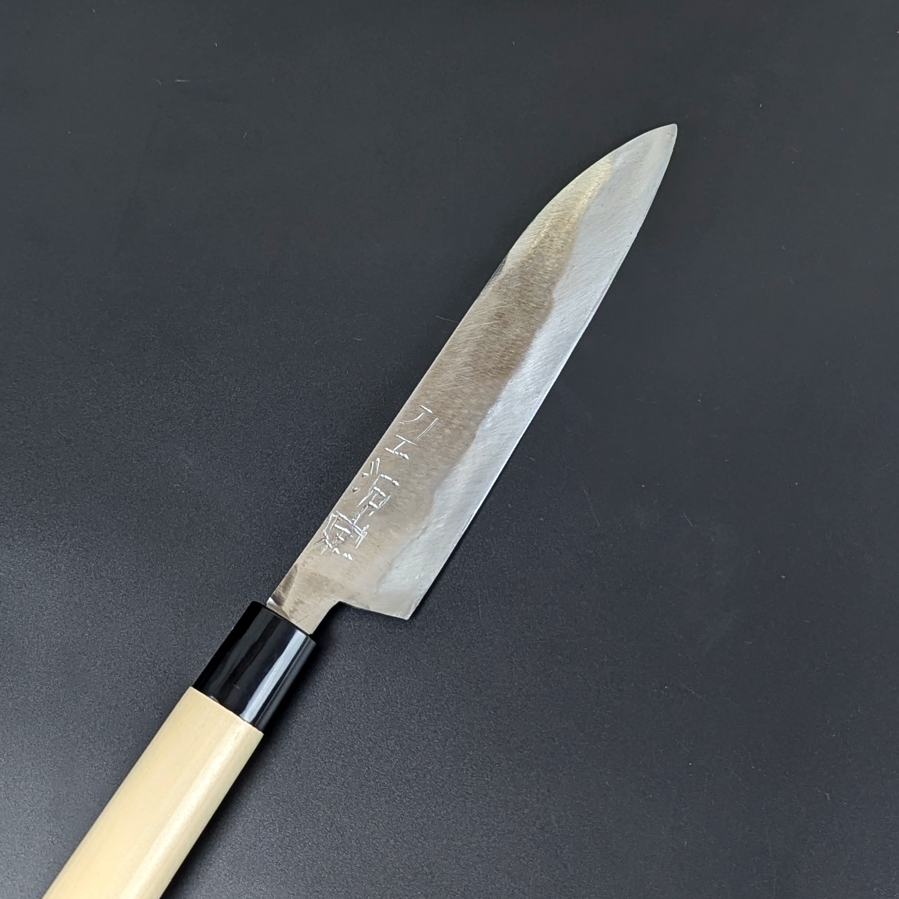 Sukesada Ueda Tamahagane Santoku (Bunka) Mittel 180 mm