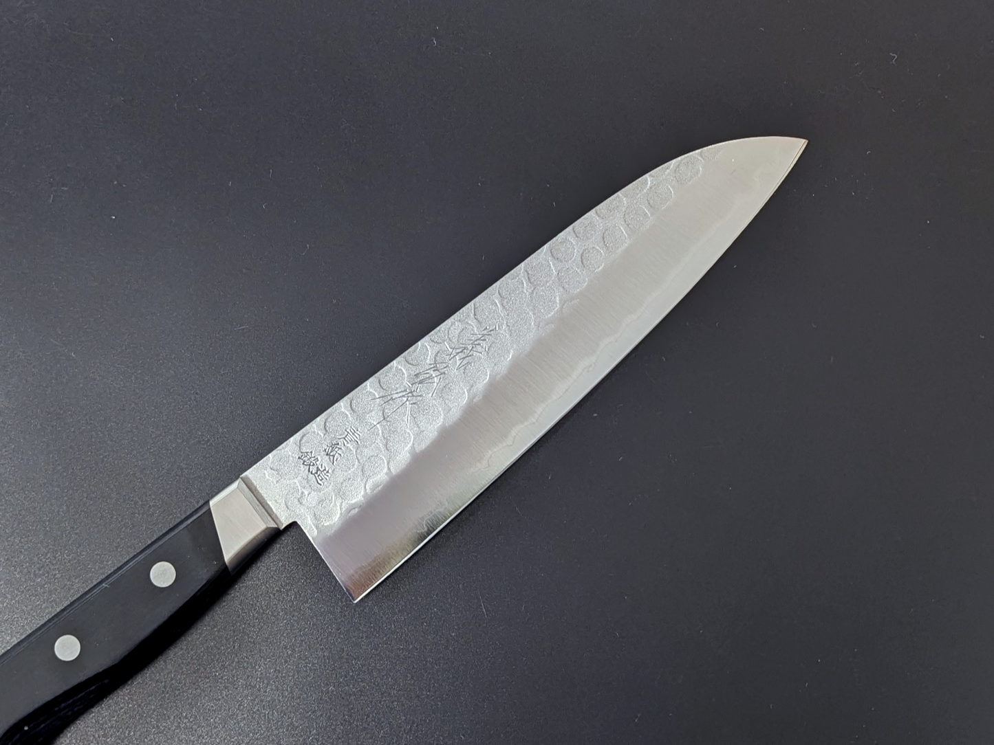 Yoshihiro Aogami#2 Nashiji Tsuchime Santoku 180mm Black Plywood Handle