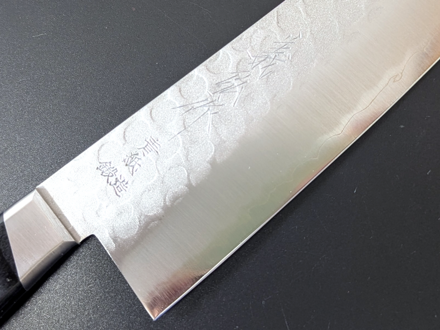 Yoshihiro Aogami#2 Nashiji Tsuchime Santoku 180mm Black Plywood Handle
