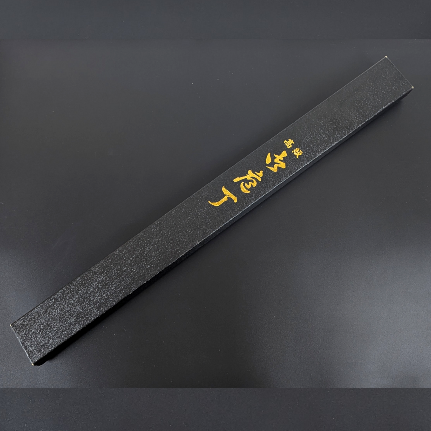 Yamamoto Sukenaga Tamahagane Yanagiba315mm No Engraving Magnolia Handle