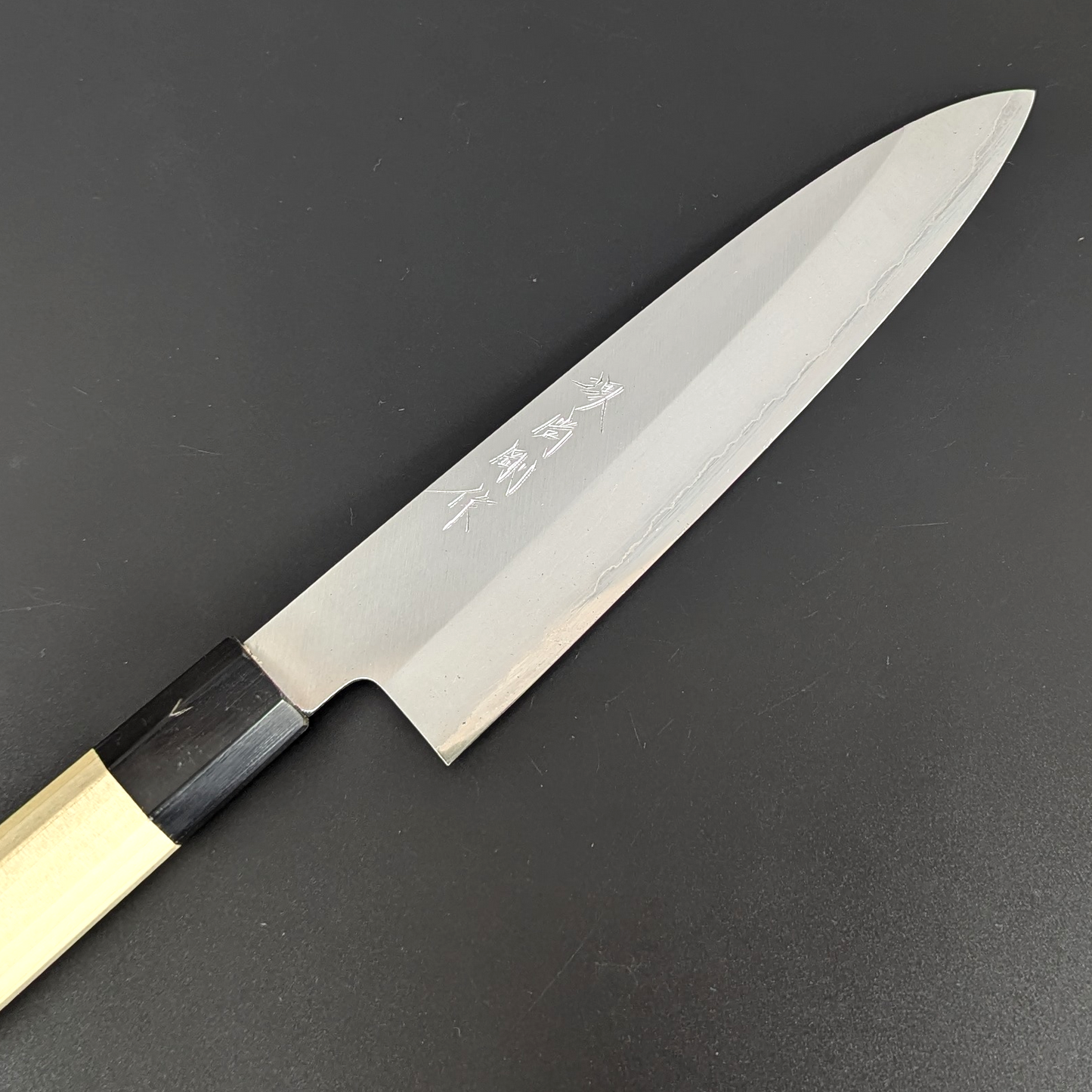 Yamatsuka Hamono Ginsan Edelstahl Kasumi Santoku 180mm