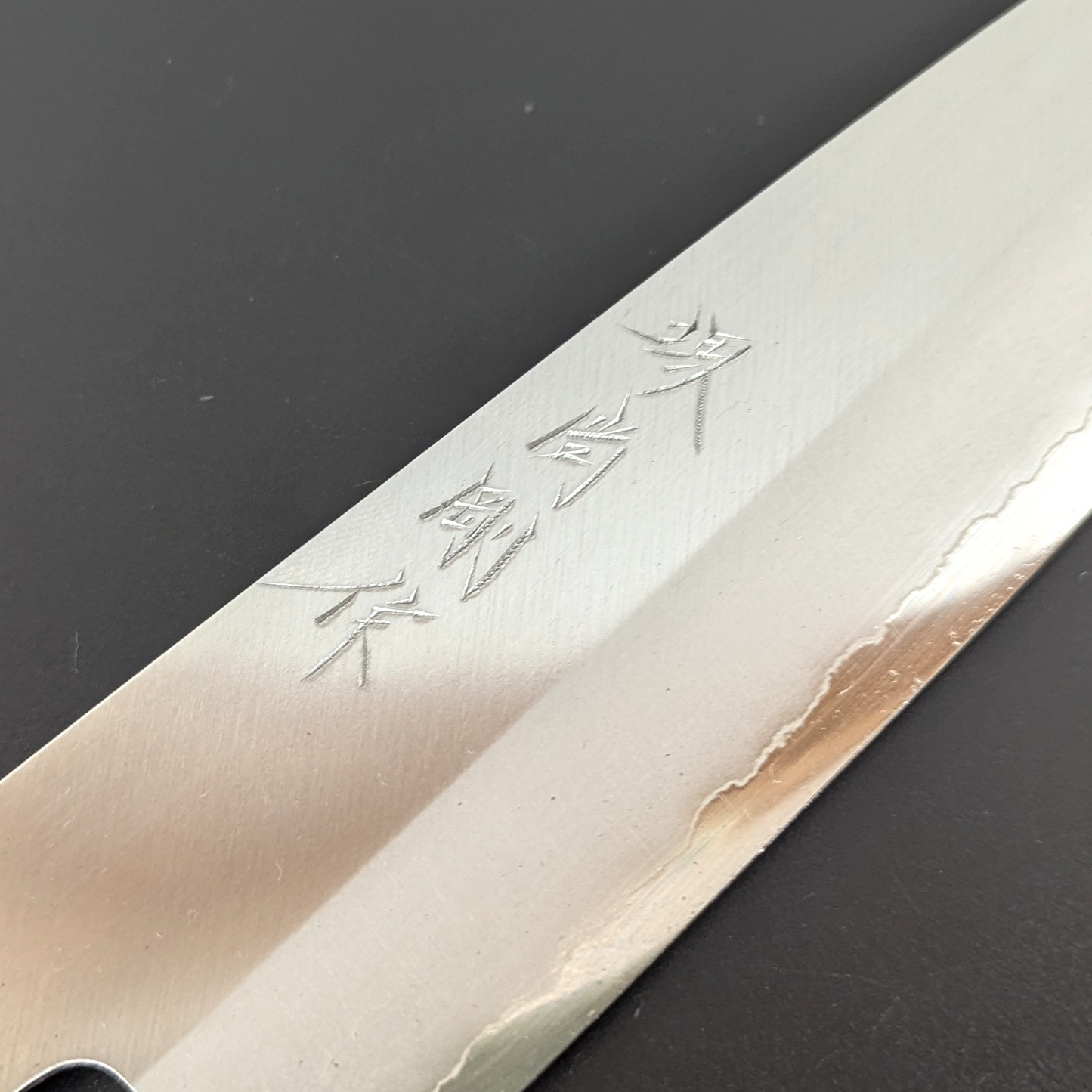 Yamatsuka Hamono Ginsan Edelstahl Kasumi Santoku 180mm