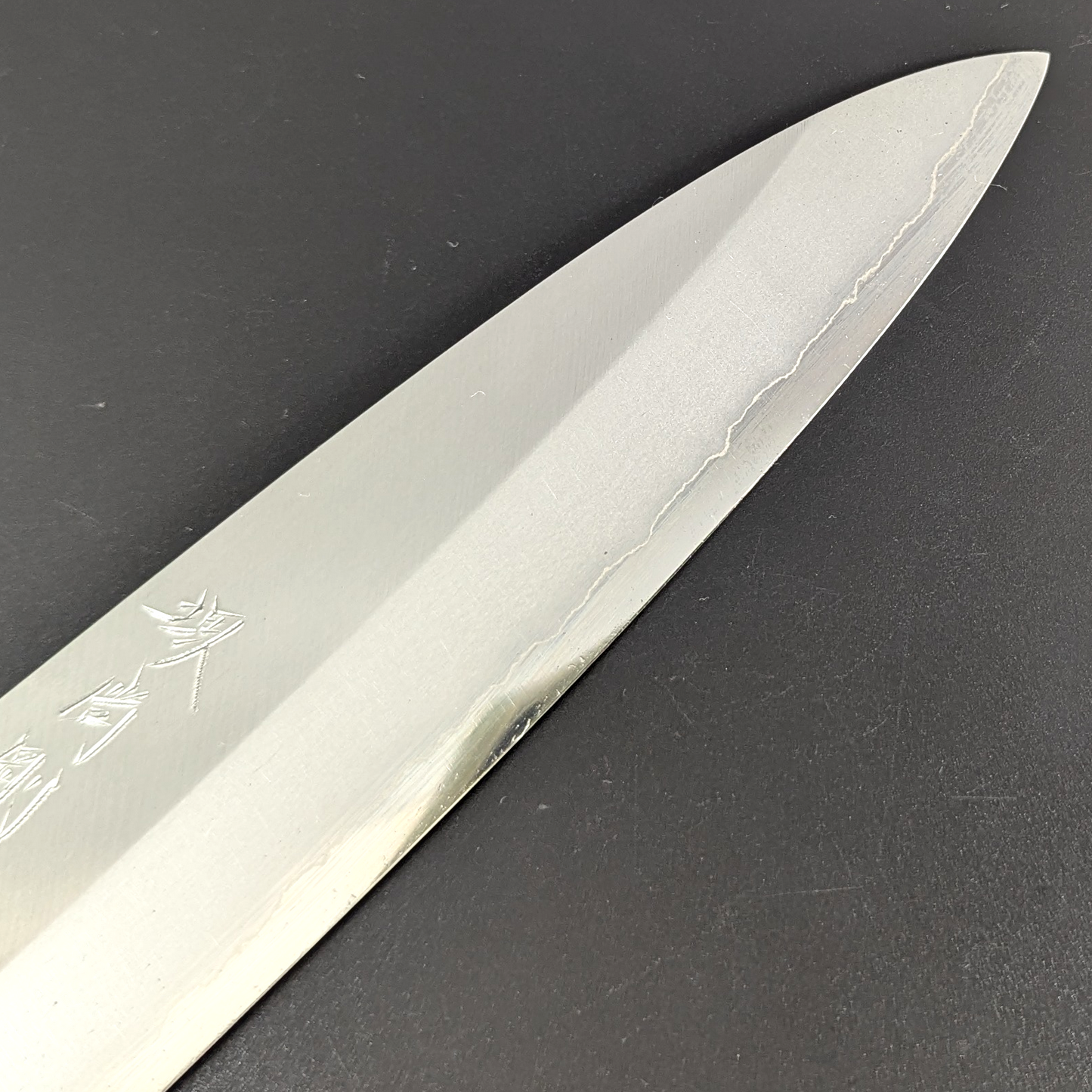 Yamatsuka Hamono Ginsan Edelstahl Kasumi Santoku 180mm