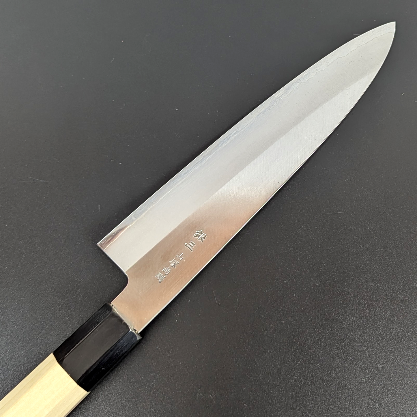 Yamatsuka Hamono Ginsan Edelstahl Kasumi Santoku 180mm