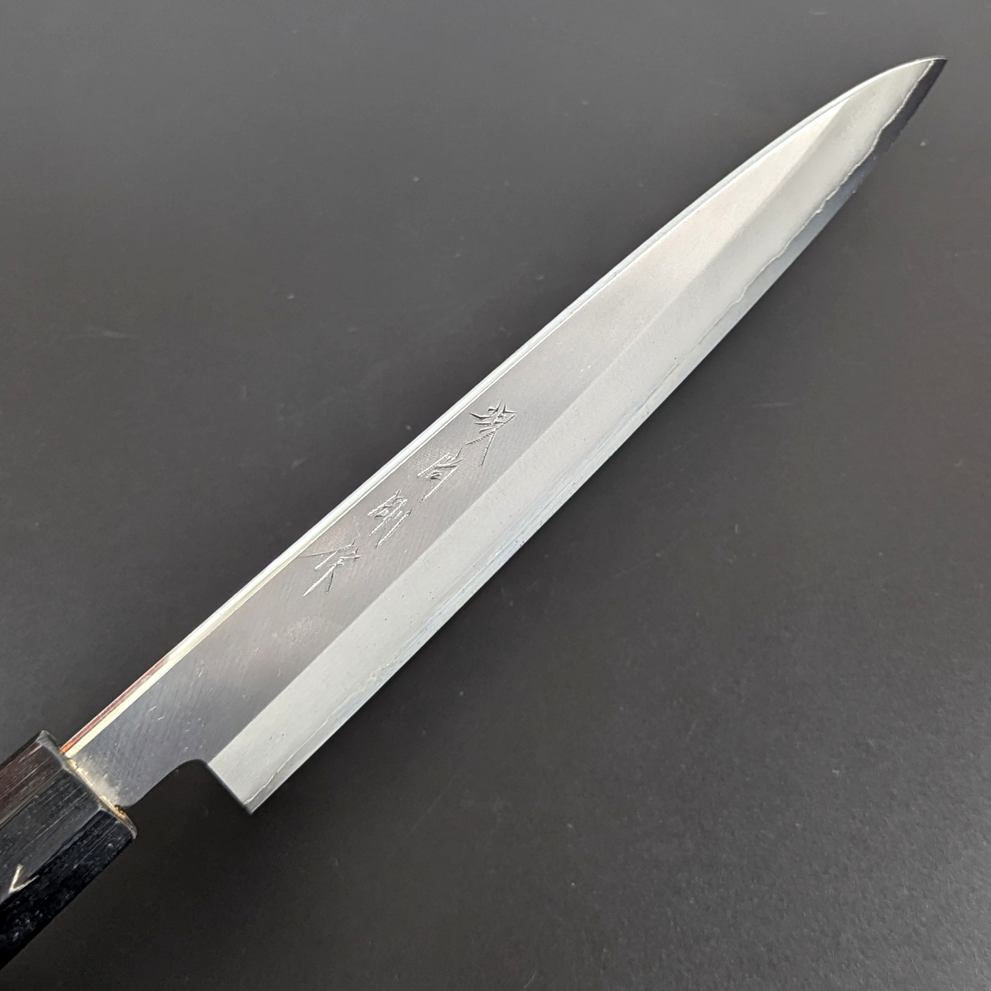 Yamatsuka Hamono Ginsan Edelstahl Kasumi Santoku 180mm