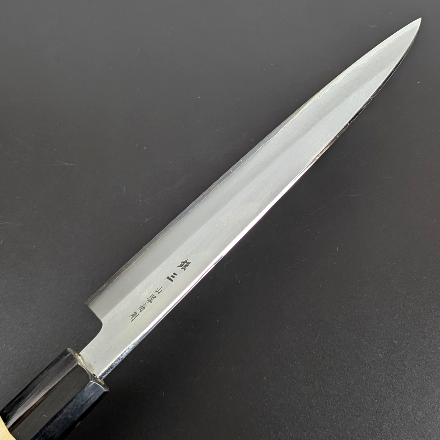 Yamatsuka Hamono Ginsan Edelstahl Kasumi Santoku 180mm