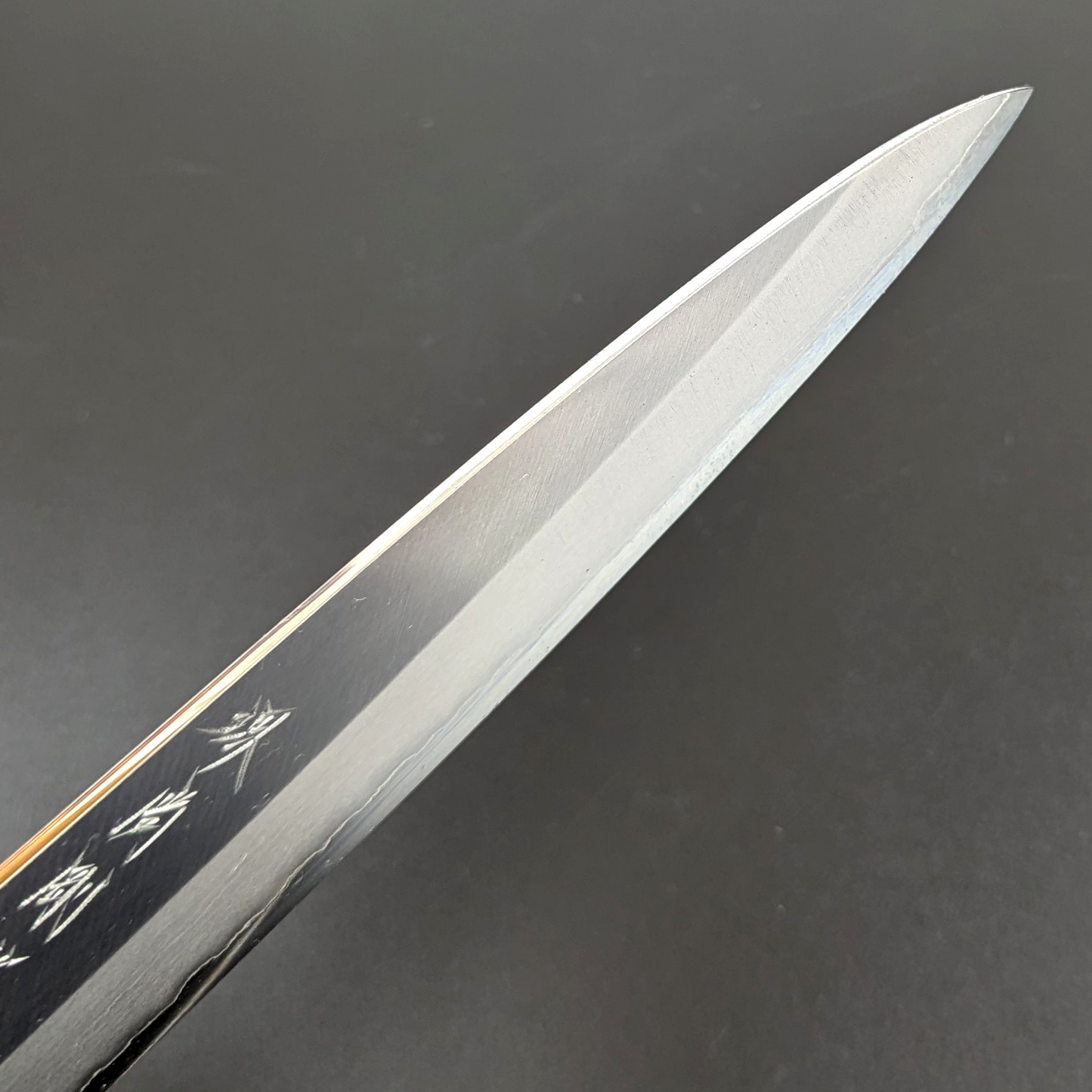Yamatsuka Hamono Ginsan Edelstahl Kasumi Santoku 180mm