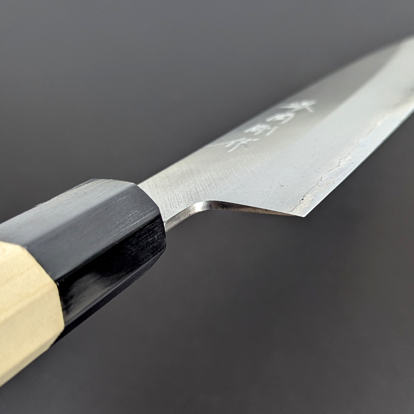 Yamatsuka Hamono Ginsan Edelstahl Kasumi Santoku 180mm
