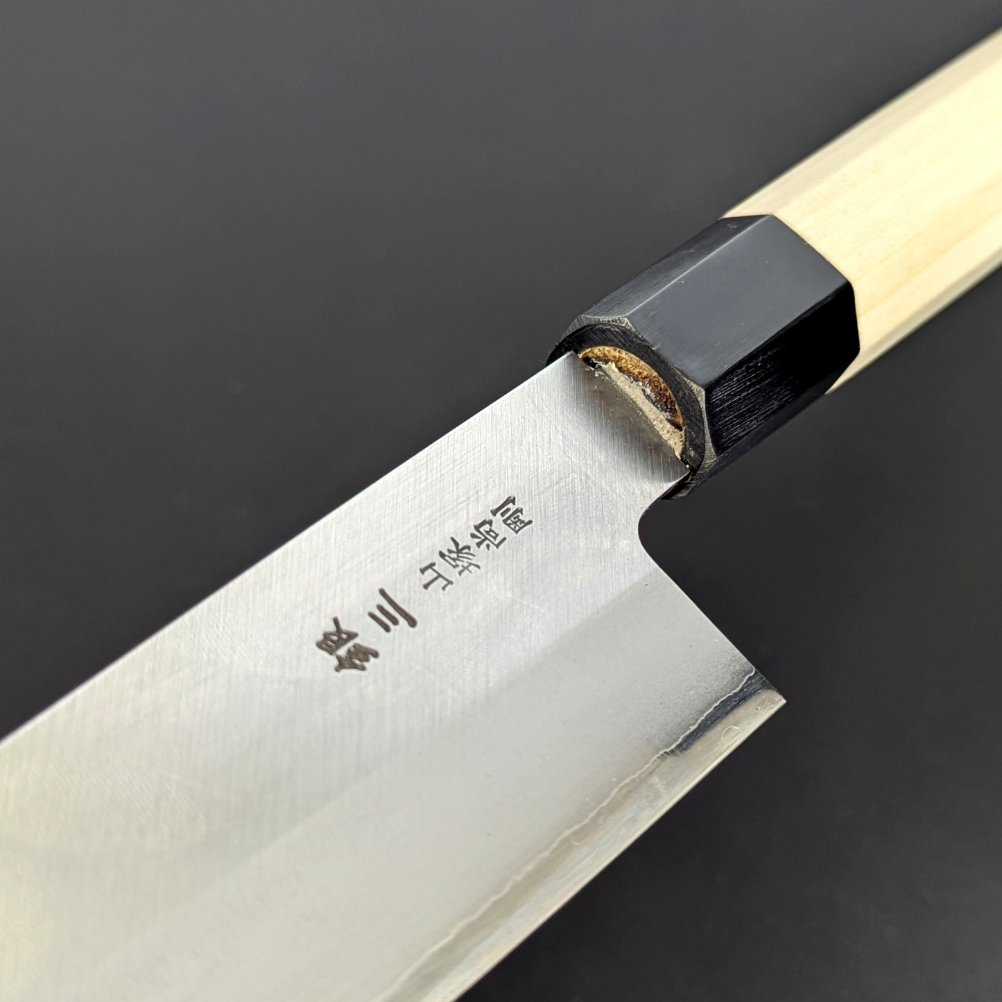Yamatsuka Hamono Ginsan Edelstahl Kasumi Santoku 180mm