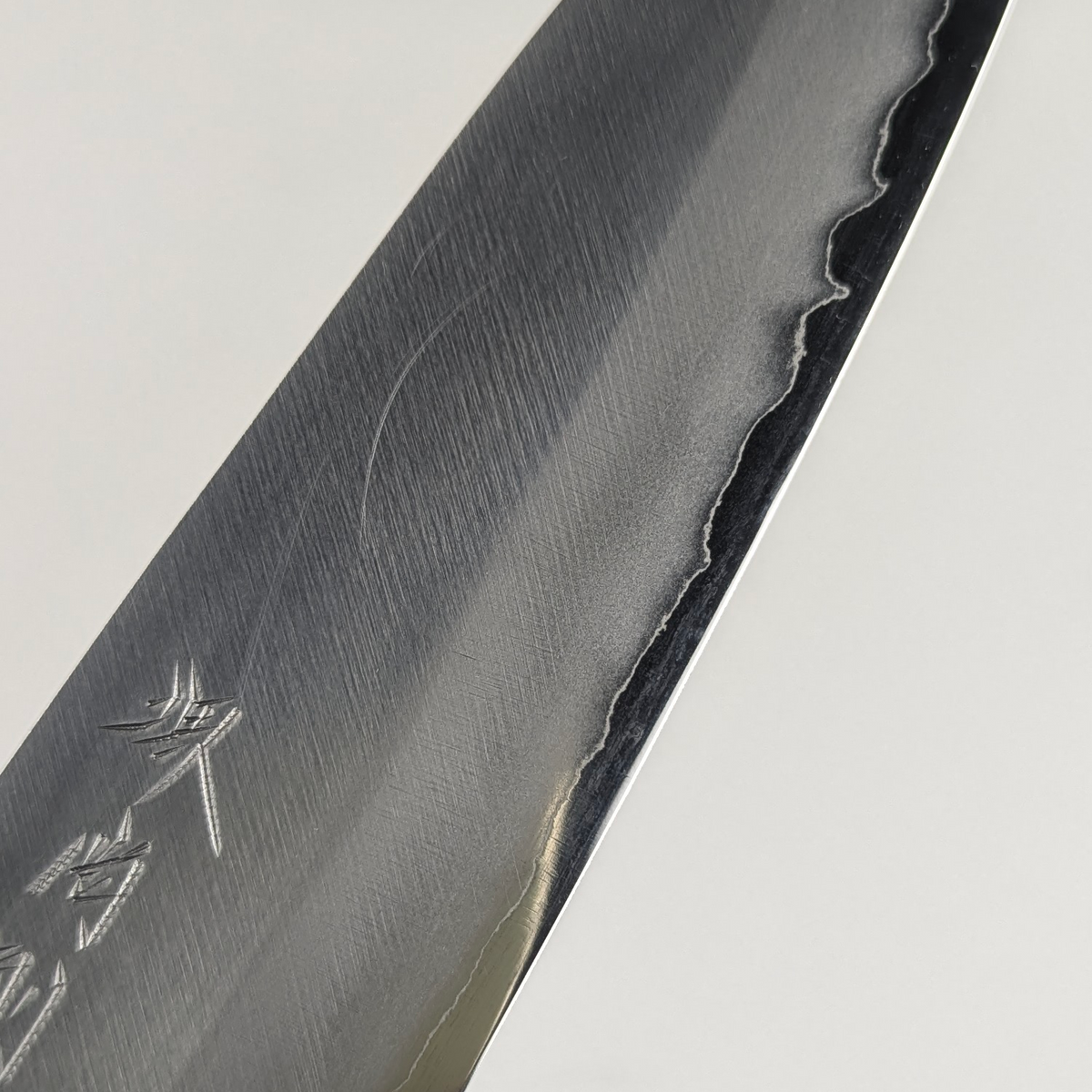 Yamatsuka Hamono Ginsan Stainless Steel Kasumi Gyuto 210mm – Blade Only (Seconds)