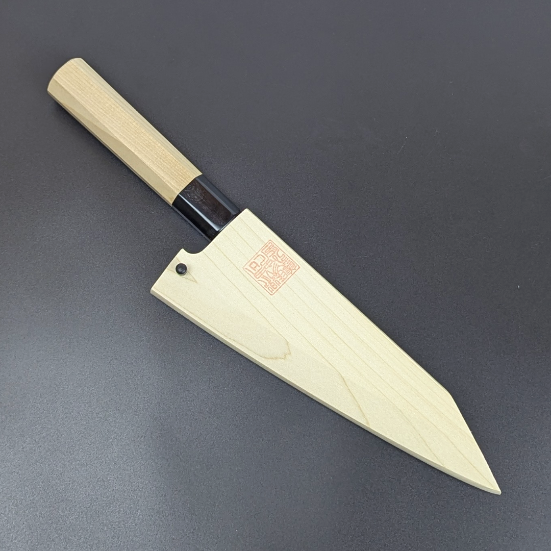 Goh Umanosuke Yoshihiro Aogami #2 Garasaki (Boning Knife) Magnolia Handle & Sheath