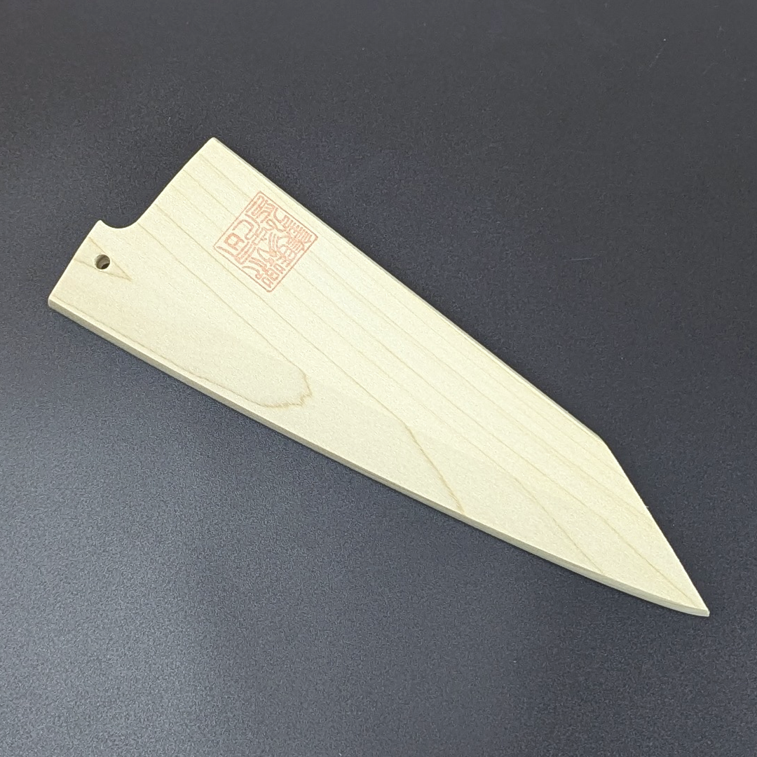 Goh Umanosuke Yoshihiro Aogami #2 Garasaki (Boning Knife) Magnolia Handle & Sheath