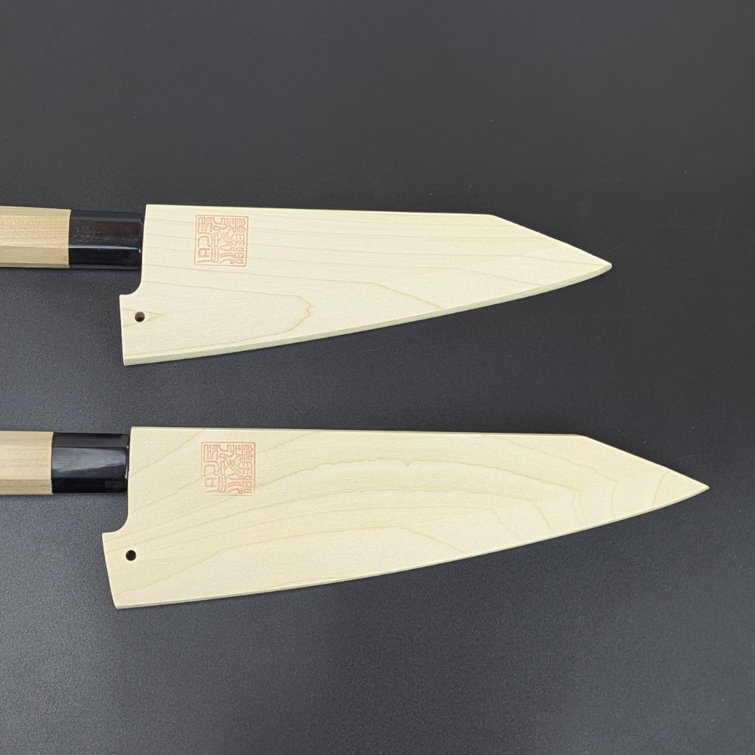 Goh Umanosuke Yoshihiro Shirogami#2 Garasaki (Boning Knife) Magnolia Handle & Sheath