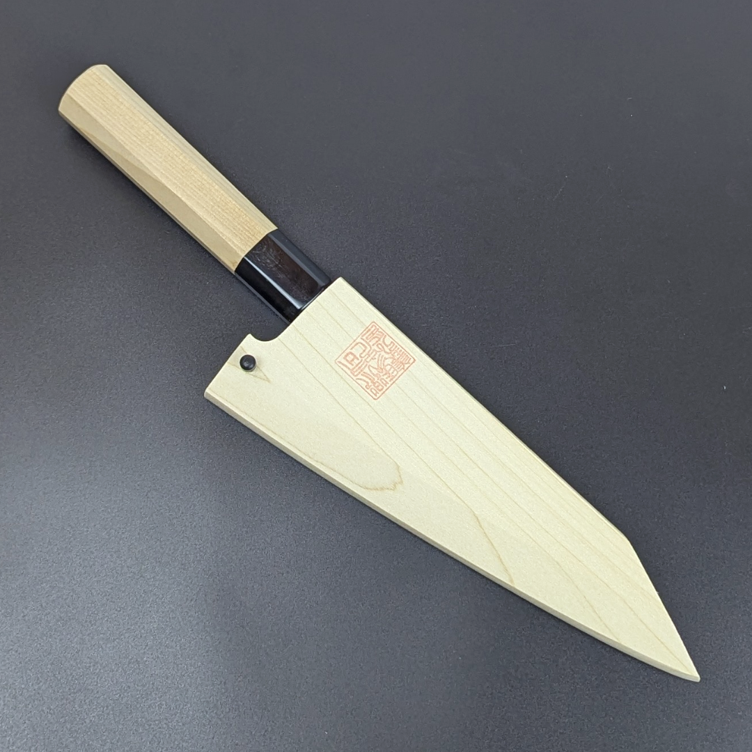 Goh Umanosuke Yoshihiro Shirogami#2 Garasaki (Boning Knife) Magnolia Handle & Sheath