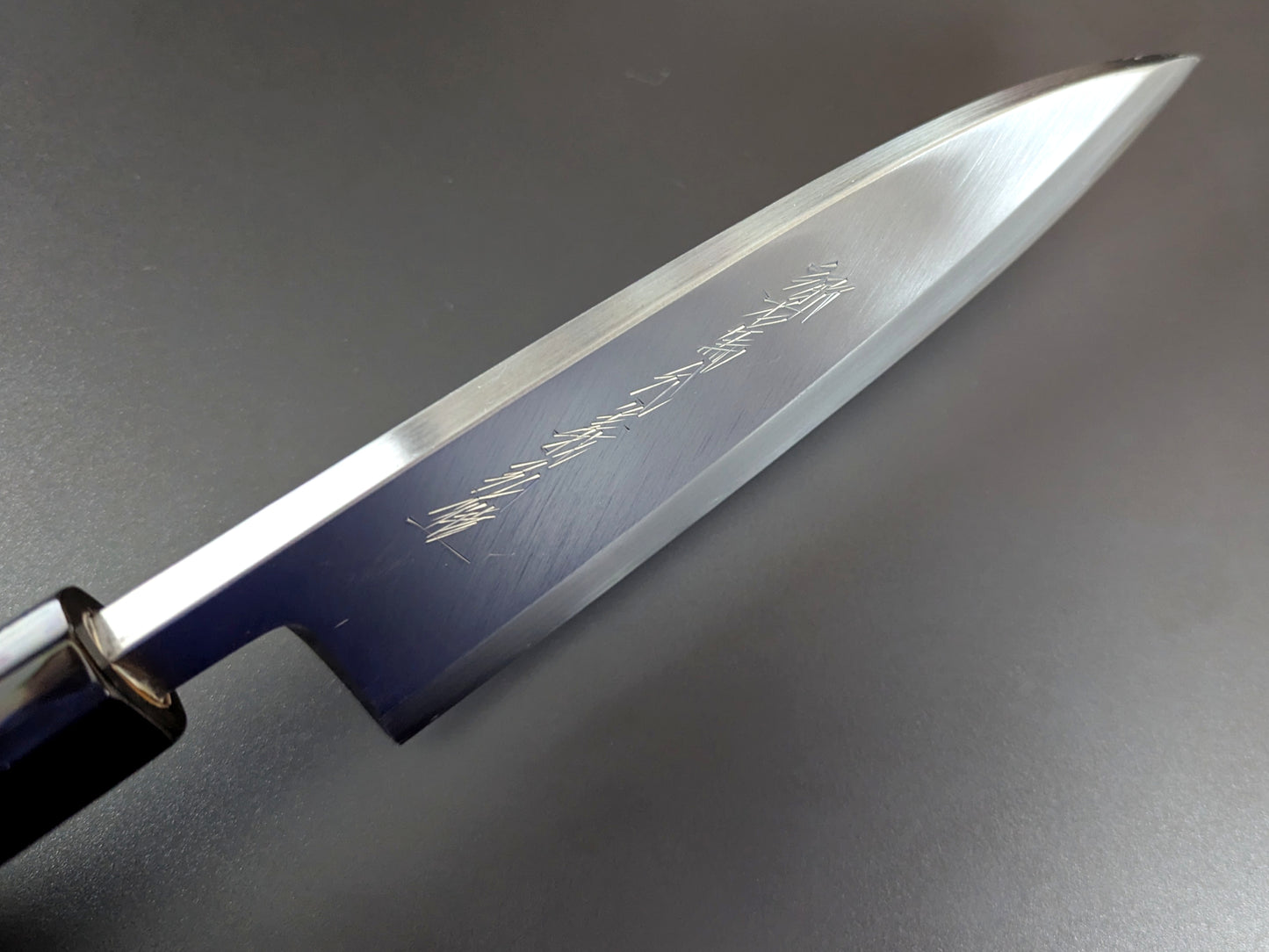 Goh Umanosuke Yoshihiro Weißer Stahl #2 Kasumi Deba 180 mm (7,1 Zoll)