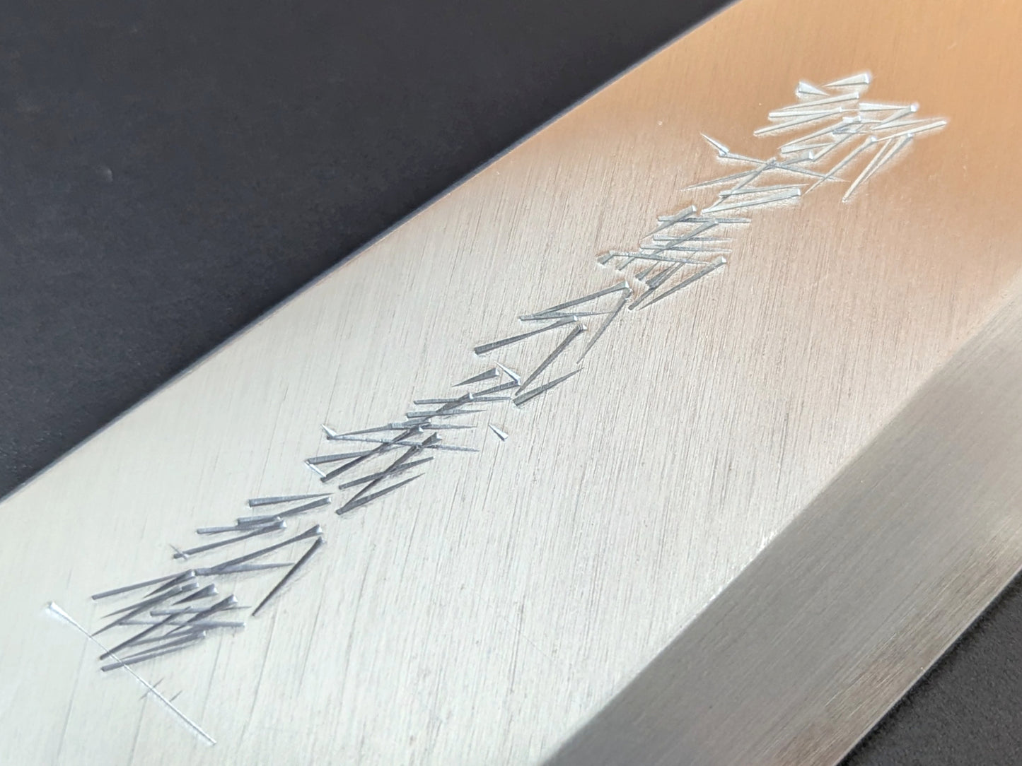 Goh Umanosuke Yoshihiro Weißer Stahl #2 Kasumi Deba 180 mm (7,1 Zoll)