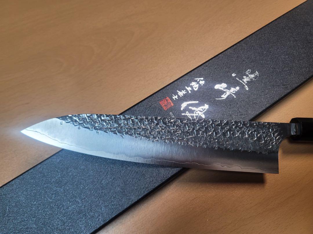 Kurosaki Yu Shizuku SG2 Gyuto Mango de palisandro de 240 mm