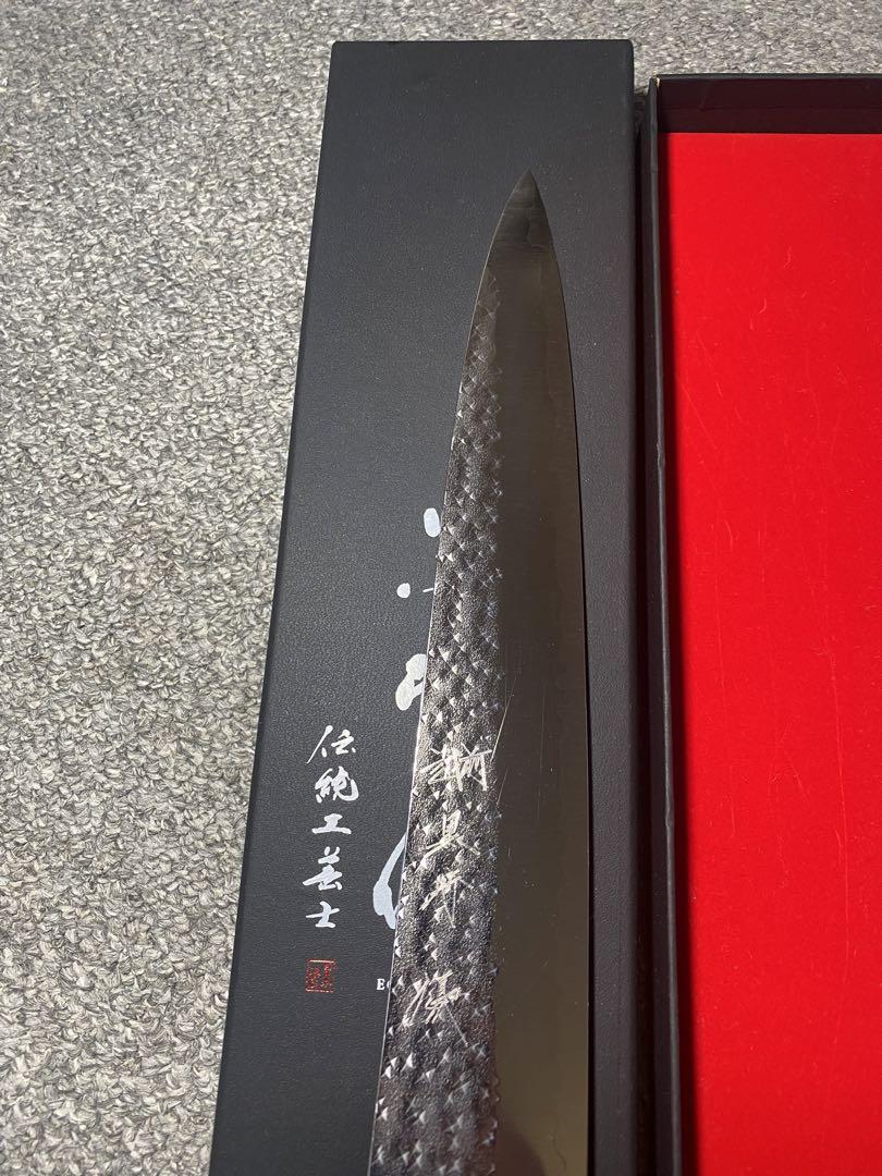 Kurosaki Yu Senko SG2 Sujihiki 240mm Rosewood Handle