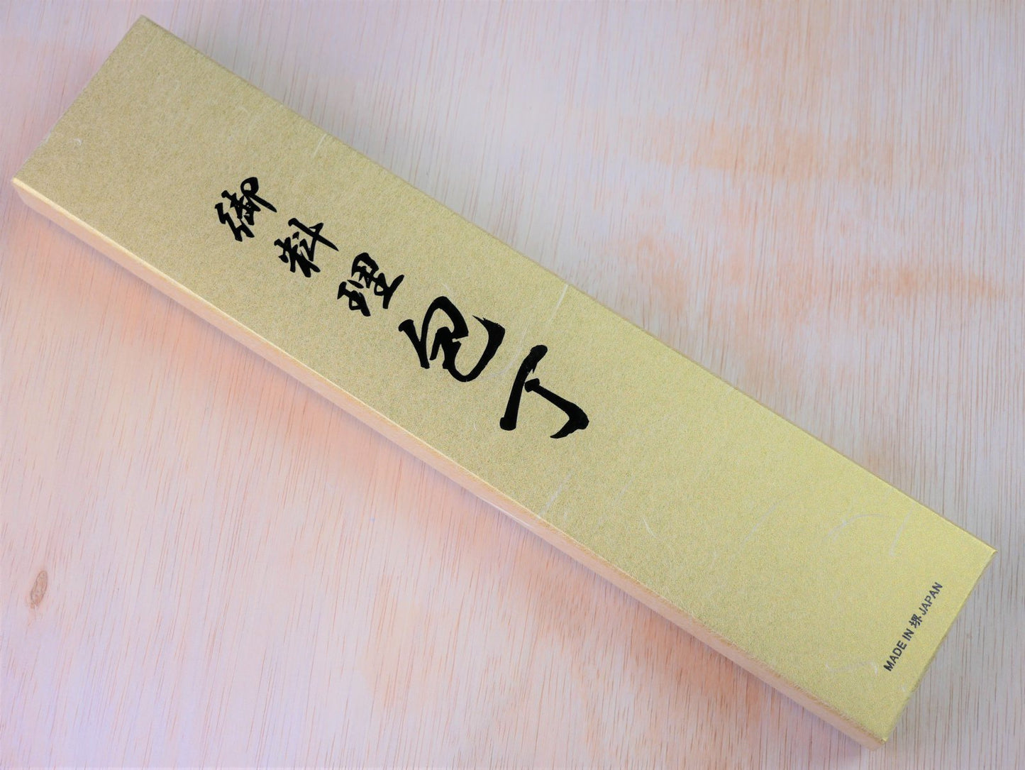 Package of 180mm Shirogami Deba forged by Yamawaki Hamono