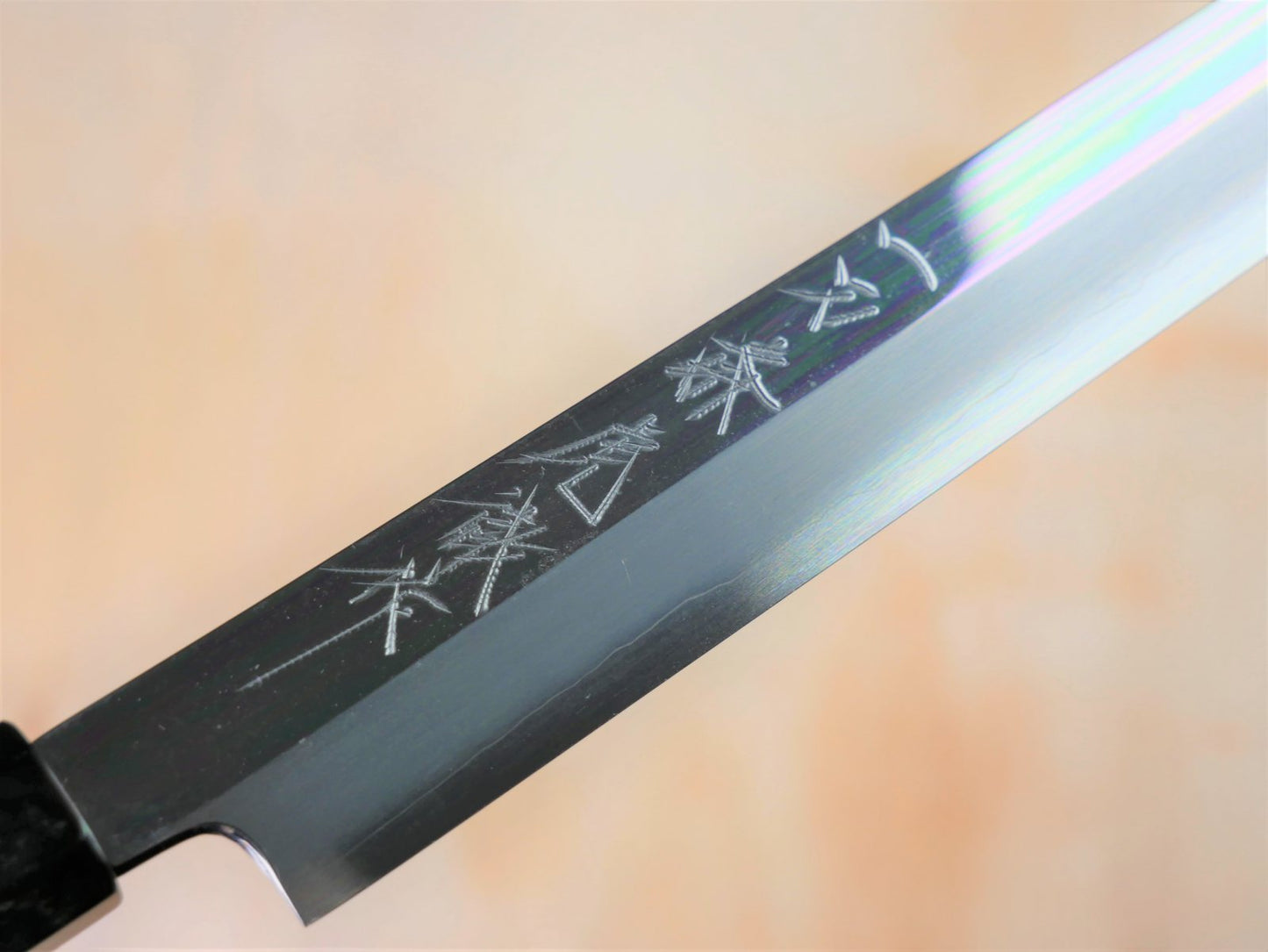Maker's mark on blade face of 270mm VG10 Takohiki forged by Takahashikusu
