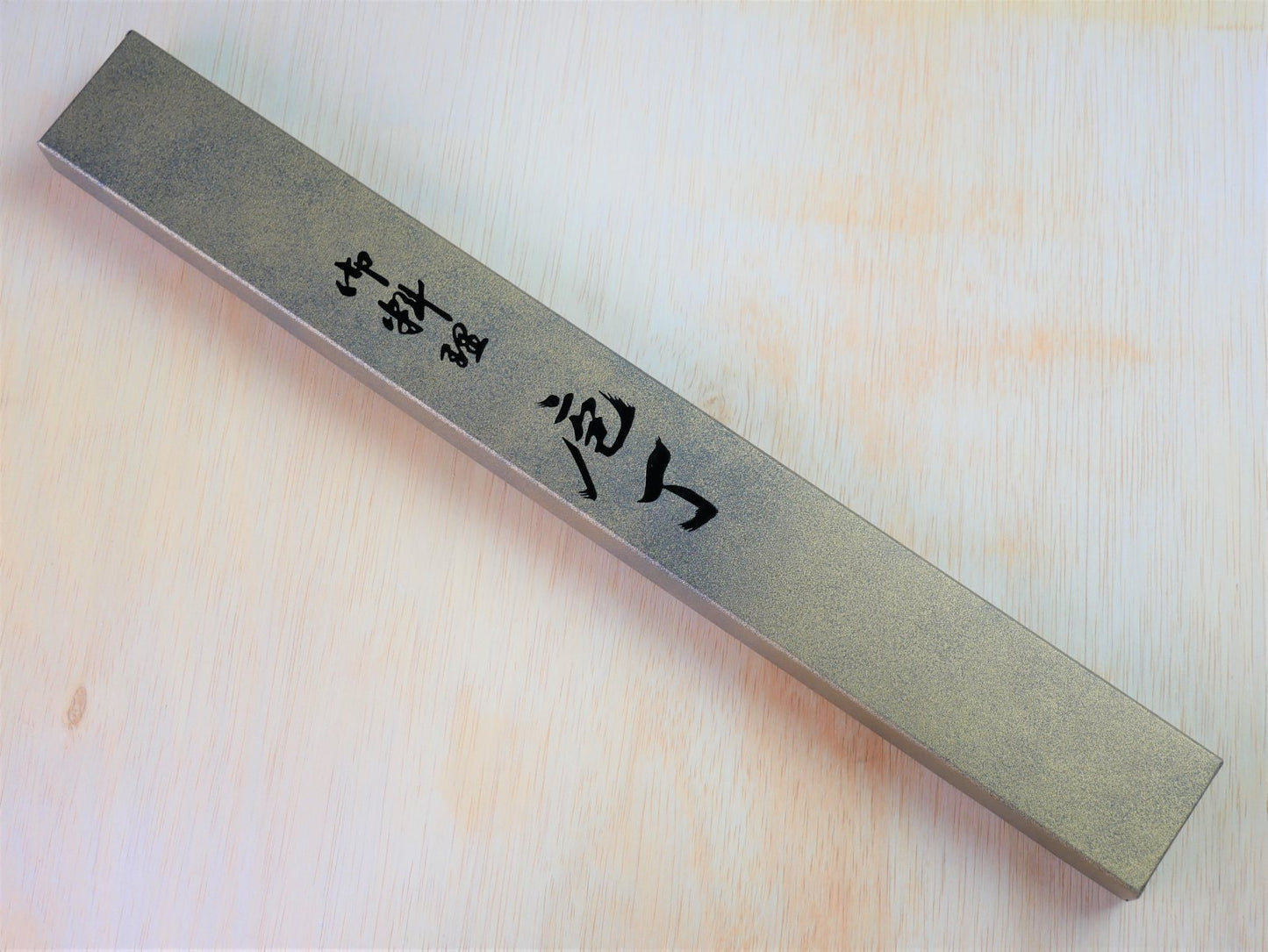 Package of 270mm VG10 Takohiki forged by Takahashikusu