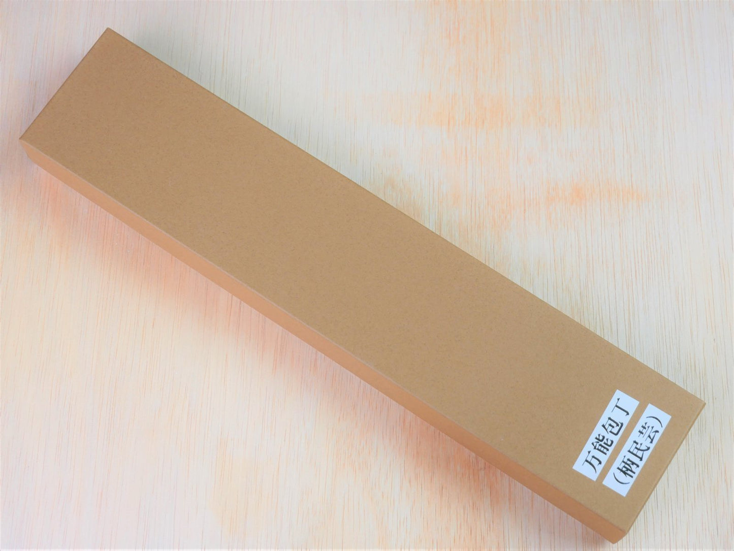 Package of 130mm Shirogami No.3 Santoku forged by Tsutomu Takahashi