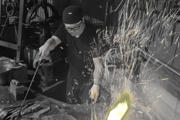 Hirata Swordsmith
