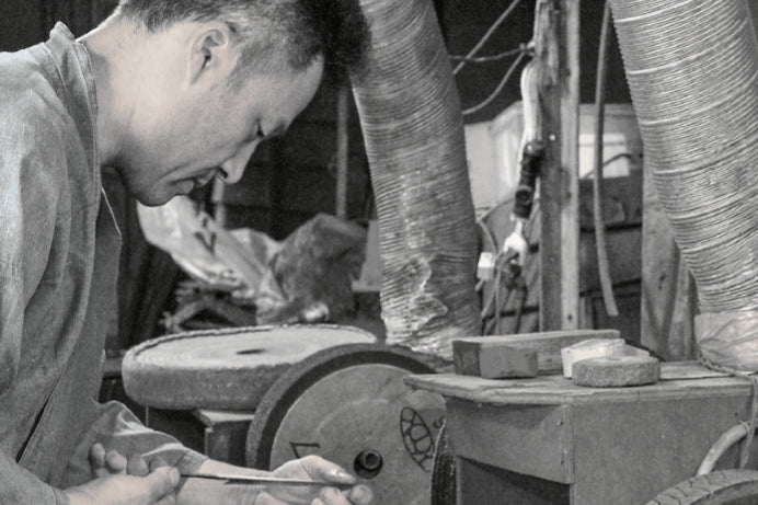 Morihiro Blacksmith