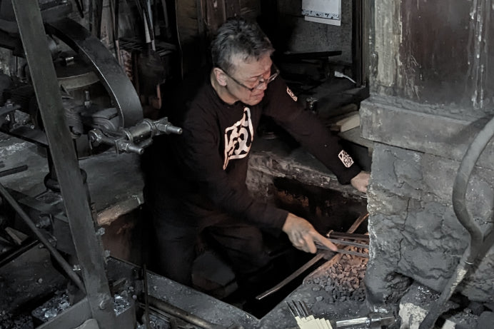 Enami Hamono