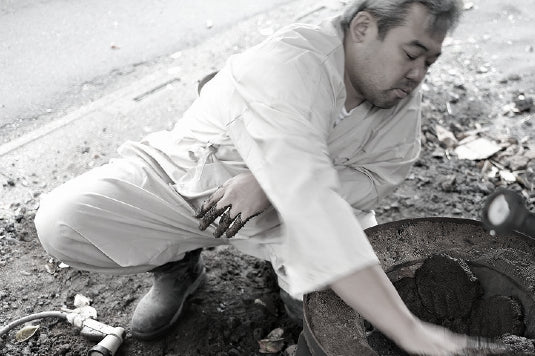 Kikuchi Suketada