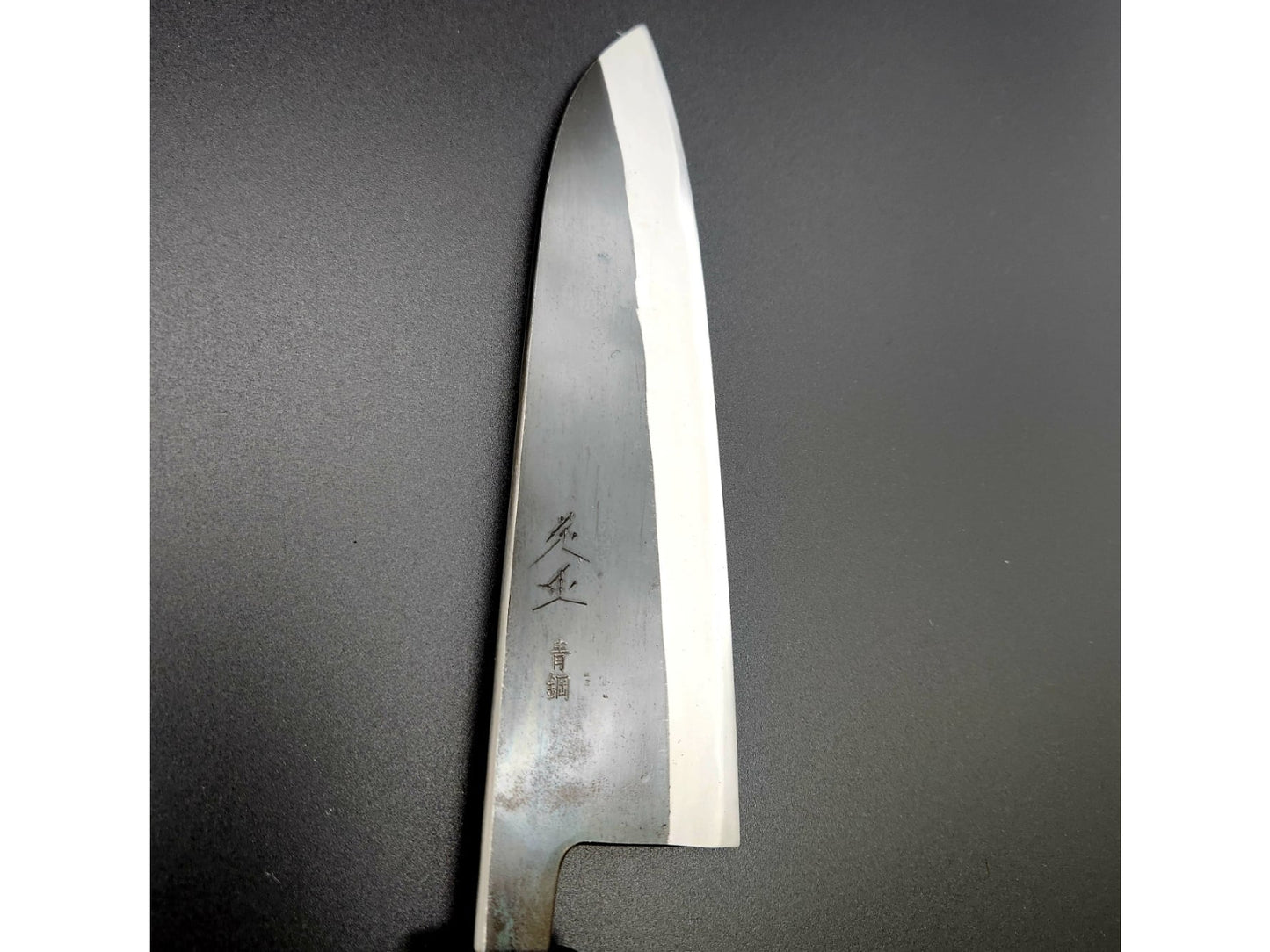 Sadamasa Stainless Clad Aogami #2 Kurouchi Santoku 165mm (6.49in)