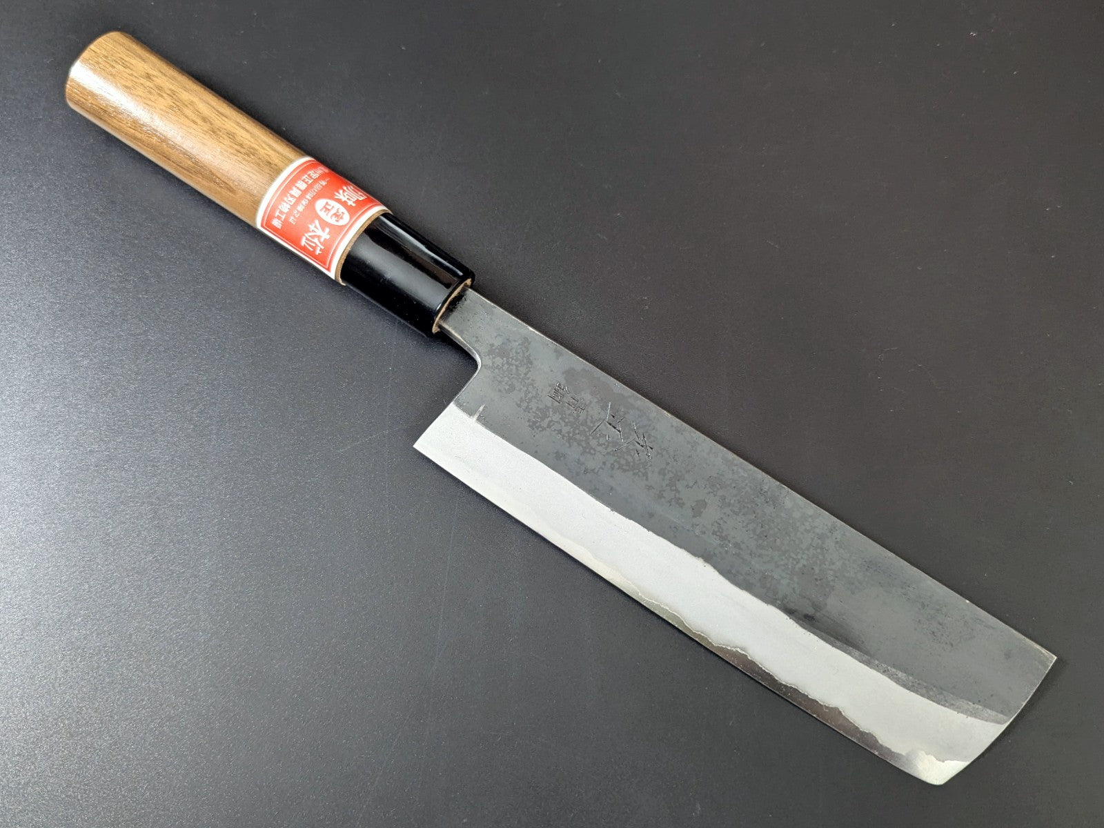 Nakiri – Ichie Hamono