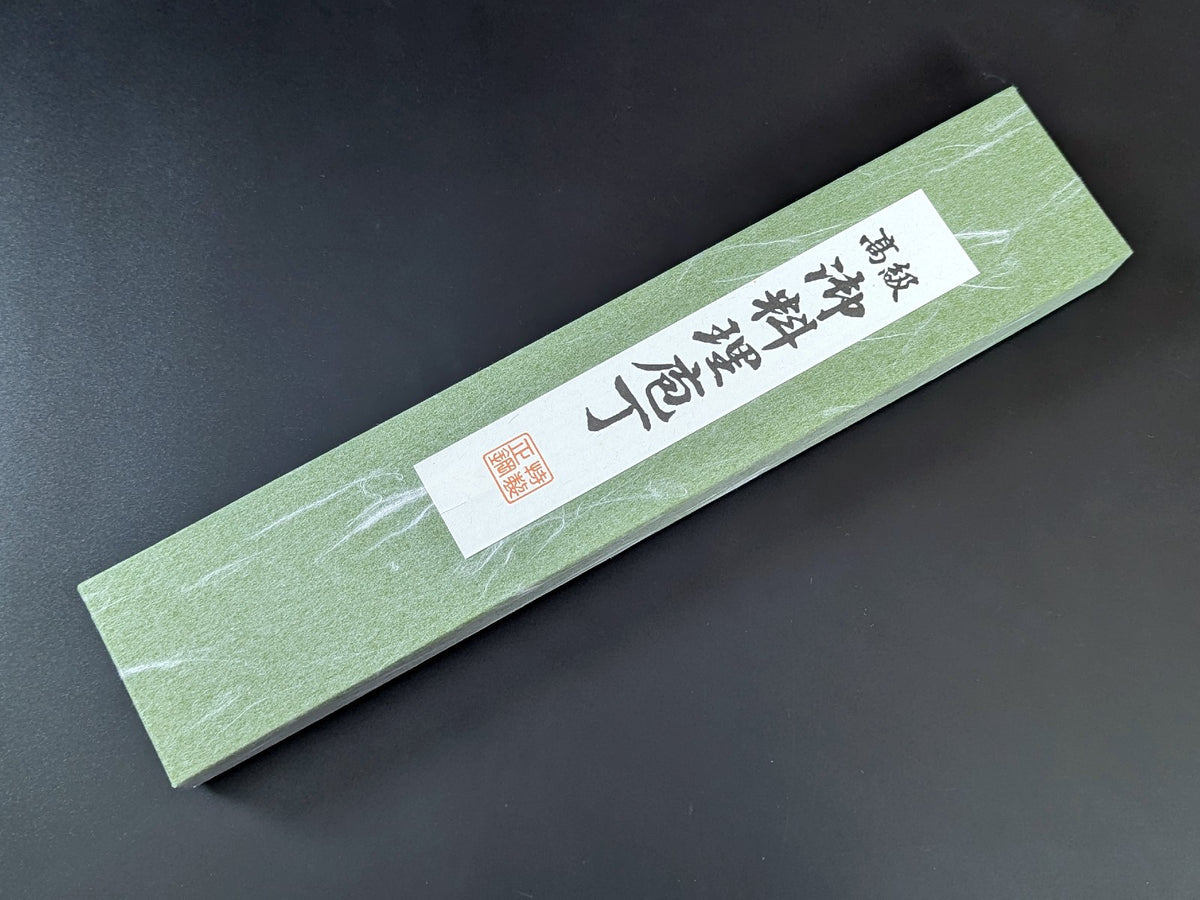 Goh Umanosuke Yoshihiro Weißer Stahl #2 Kasumi Deba 180 mm (7,1 Zoll)