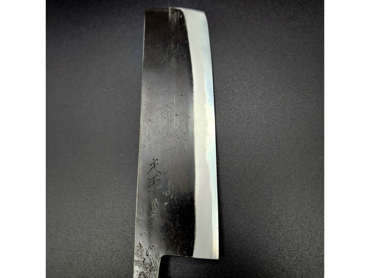 Sadamasa Aogami #2 Kurouchi Nakiri 165mm (6.49in)