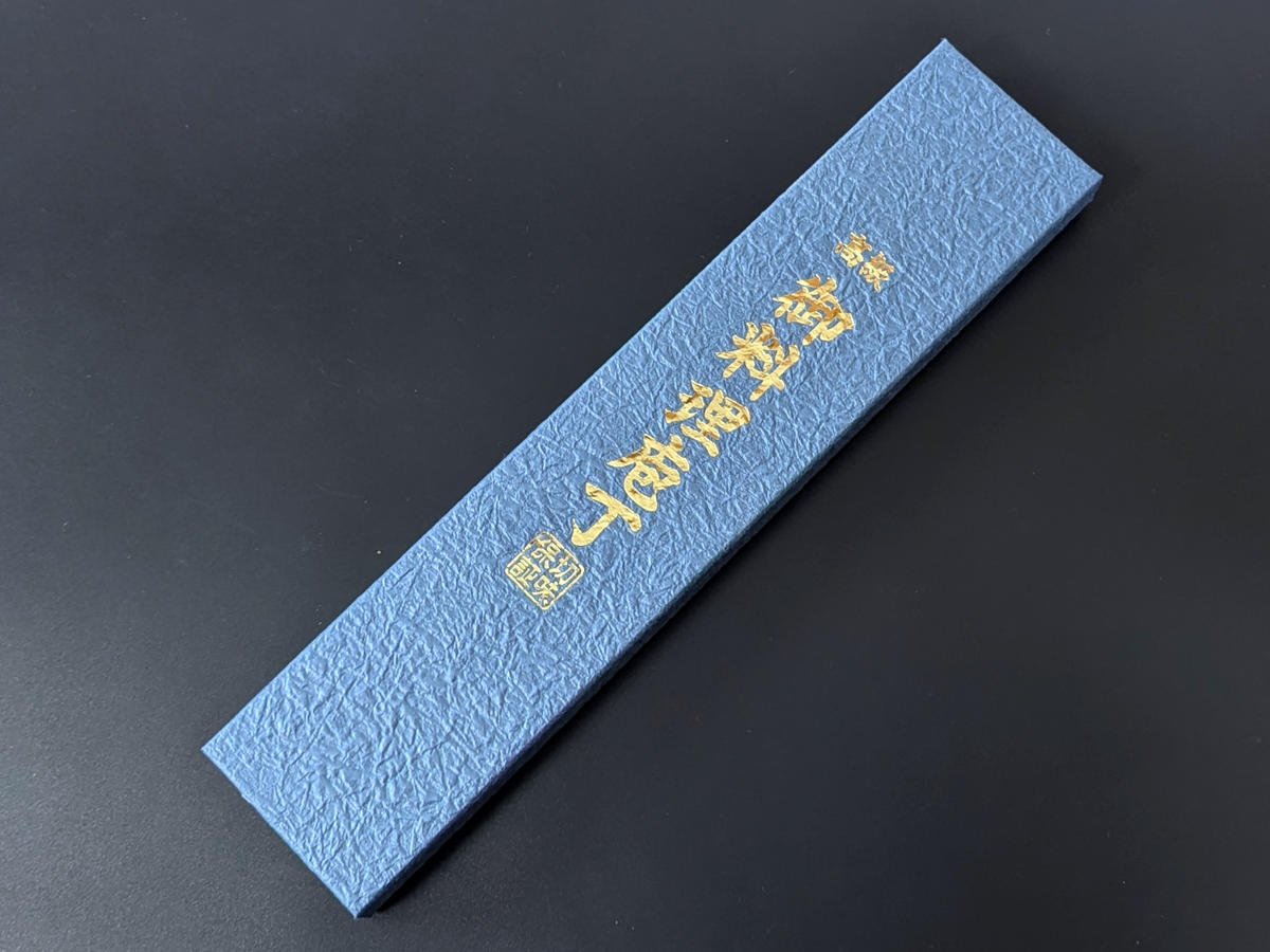 Yoshihiro VG1 Nakiri, 160 mm (6,29 Zoll), Griff aus Mahagoni-Sperrholz