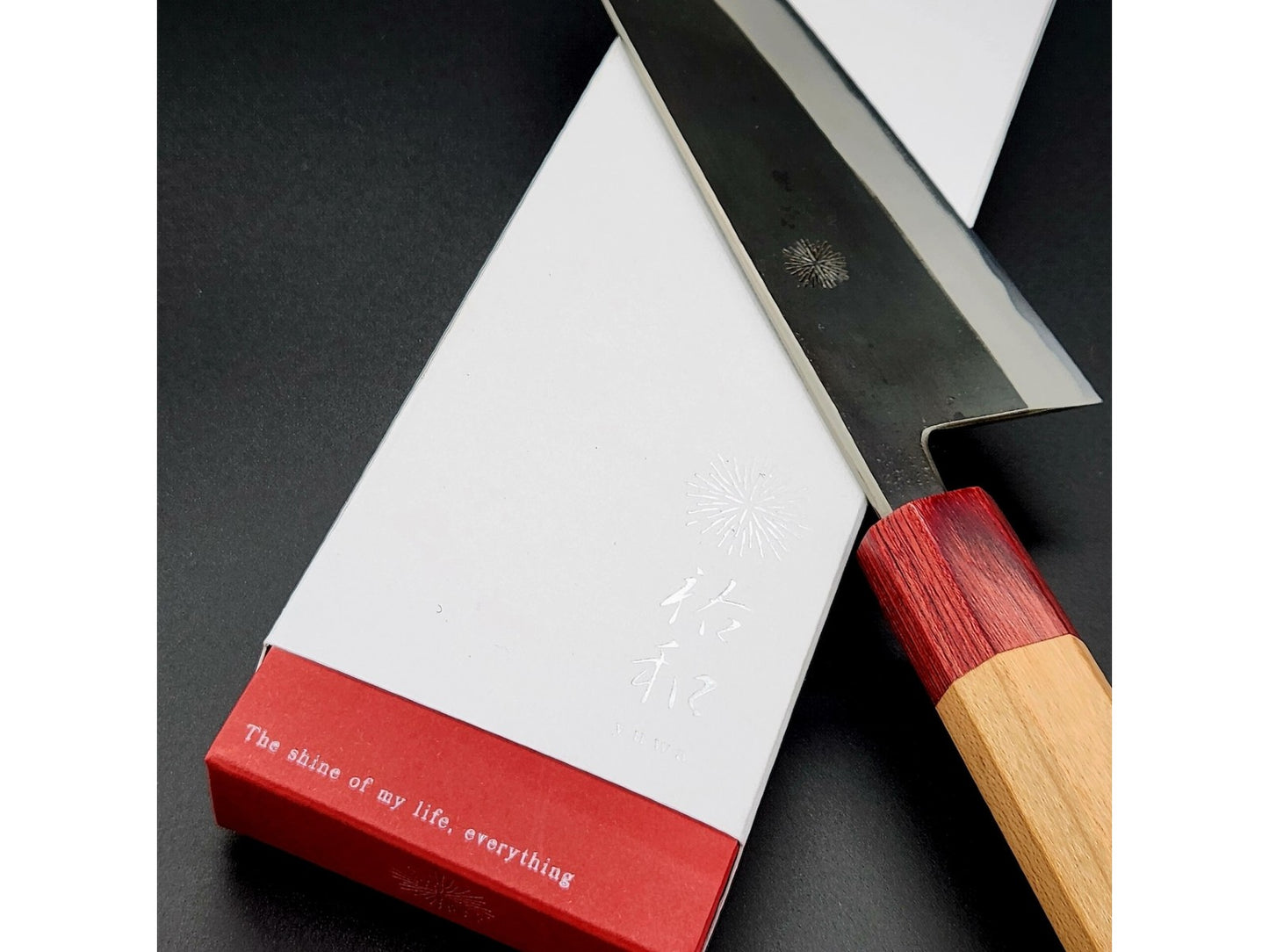 Yuuwa Aogami #2 Kurouchi Santoku 165mm (6.49in) Cherry Handle