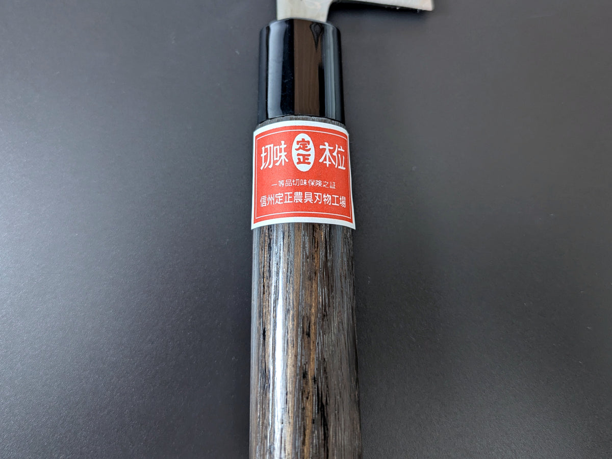 Sadamasa Damascus Aogami #2 Migaki Santoku 165mm