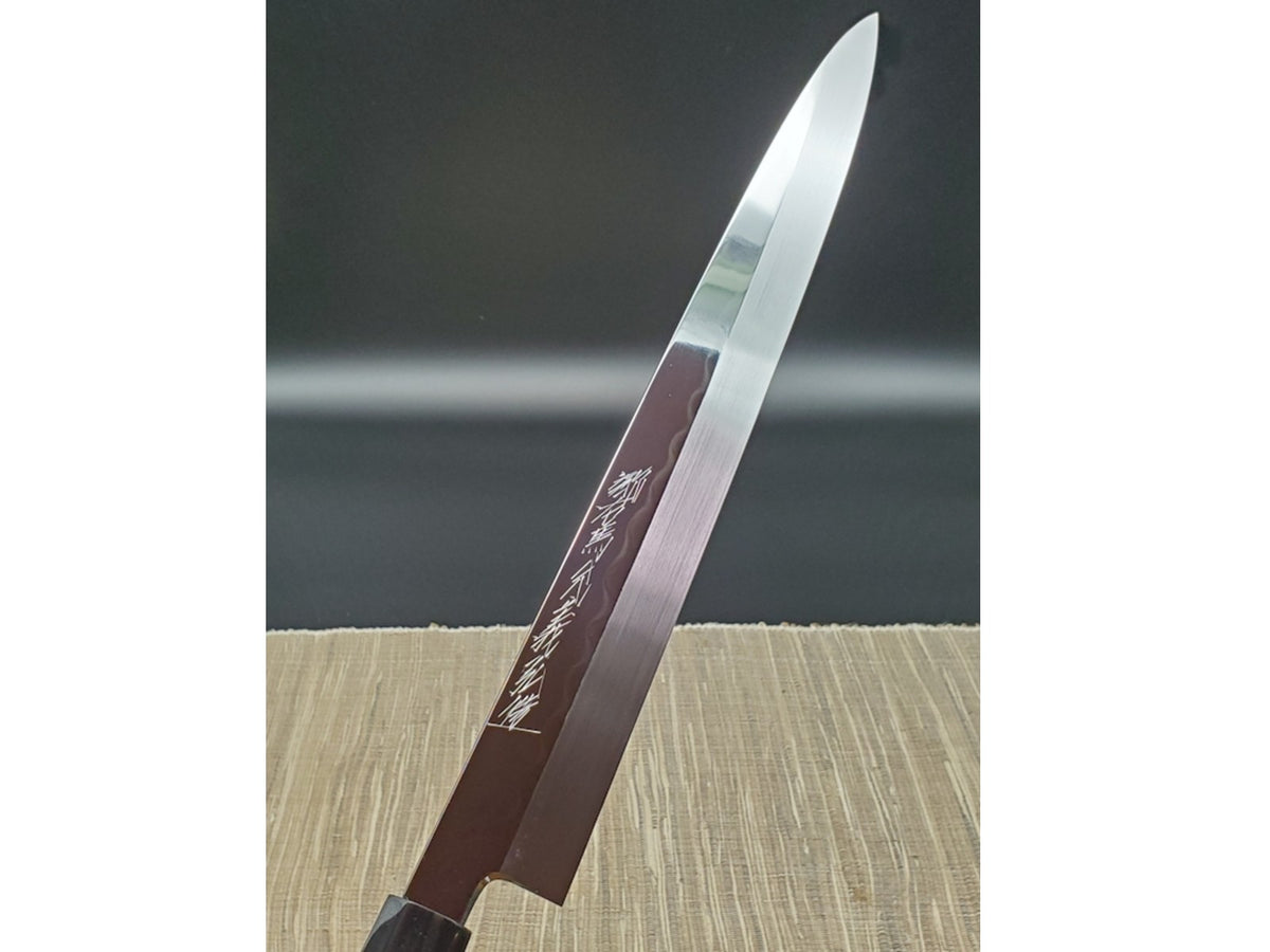 Goh Umanosuke Yoshihiro Shirogami #2 Mizu Honyaki Mirror Finish Wave Pattern Yanagiba Ebony Handle