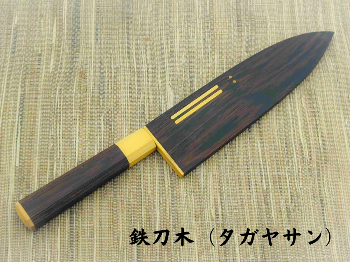 Yoshihiro ZA18 Damascus Santoku 180mm Premium Wood Sheath