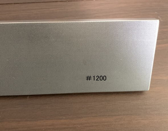 Tsuboman Atoma | Flattening Stone with Handle