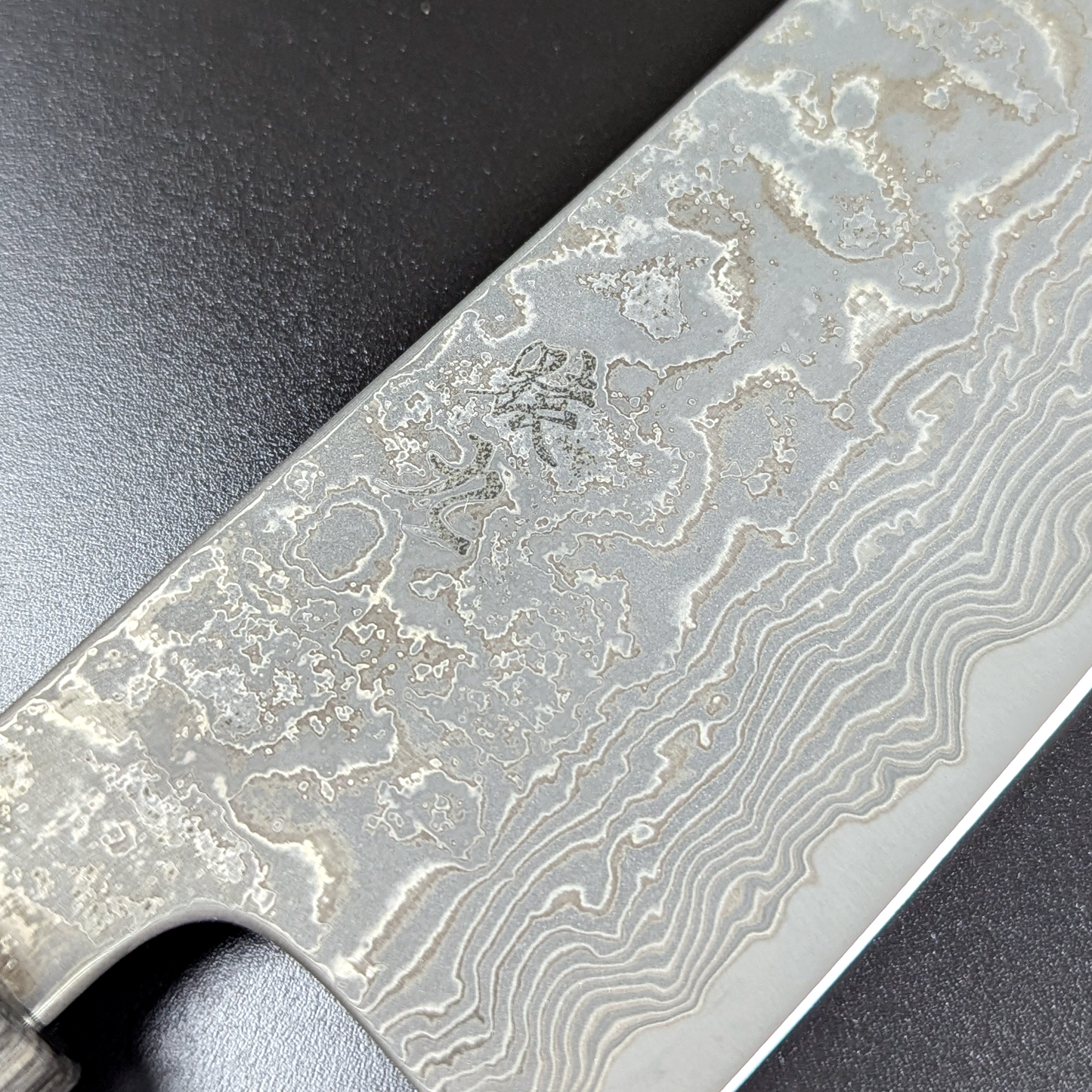 Enkyu SG2 Gray Finish Gyuto 210mm Gray Handle