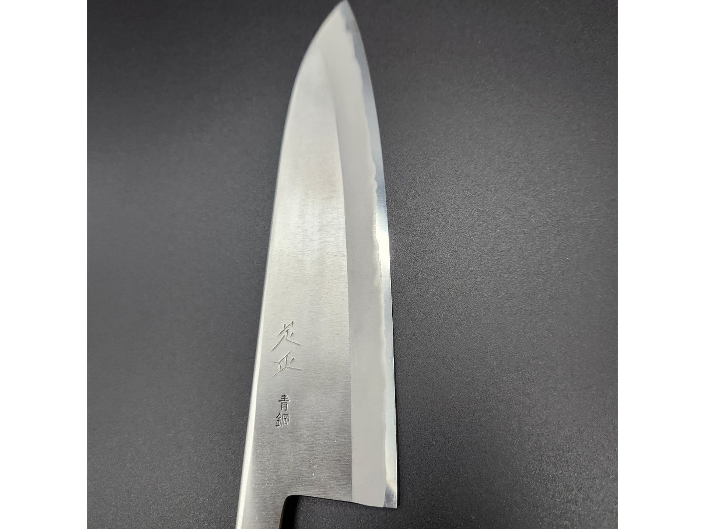 Goh Umanosuke Yoshihiro Weißer Stahl #2 Kasumi Deba 180 mm (7,1 Zoll)