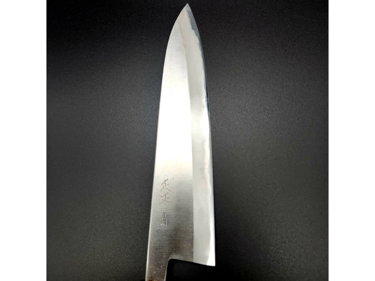 Goh Umanosuke Yoshihiro Weißer Stahl #2 Kasumi Deba 180 mm (7,1 Zoll)