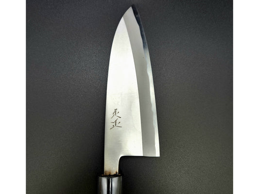 Goh Umanosuke Yoshihiro Weißer Stahl #2 Kasumi Deba 180 mm (7,1 Zoll)