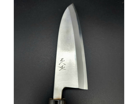 Goh Umanosuke Yoshihiro Weißer Stahl #2 Kasumi Deba 180 mm (7,1 Zoll)