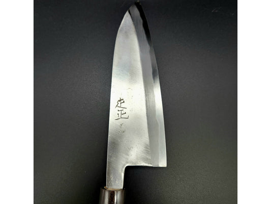 Goh Umanosuke Yoshihiro Weißer Stahl #2 Kasumi Deba 180 mm (7,1 Zoll)