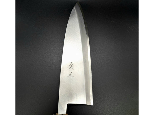 Goh Umanosuke Yoshihiro Weißer Stahl #2 Kasumi Deba 180 mm (7,1 Zoll)