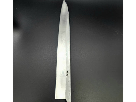 Goh Umanosuke Yoshihiro Weißer Stahl #2 Kasumi Deba 180 mm (7,1 Zoll)