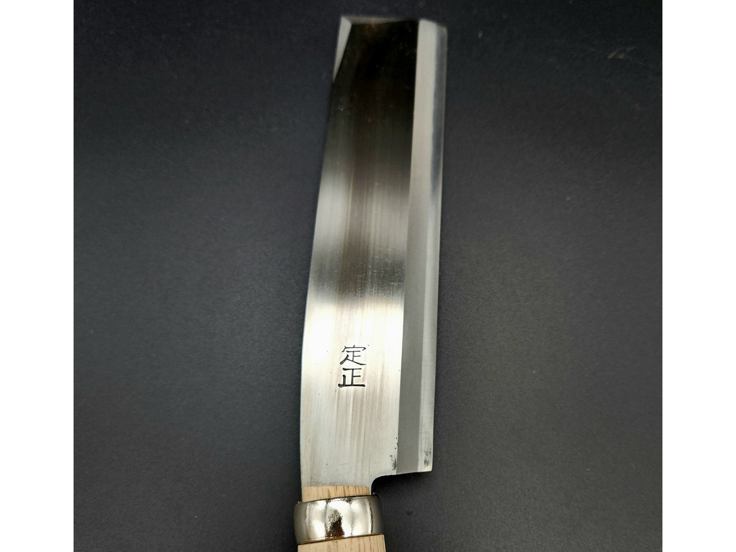 Sadamasa Aogami #2 Machete